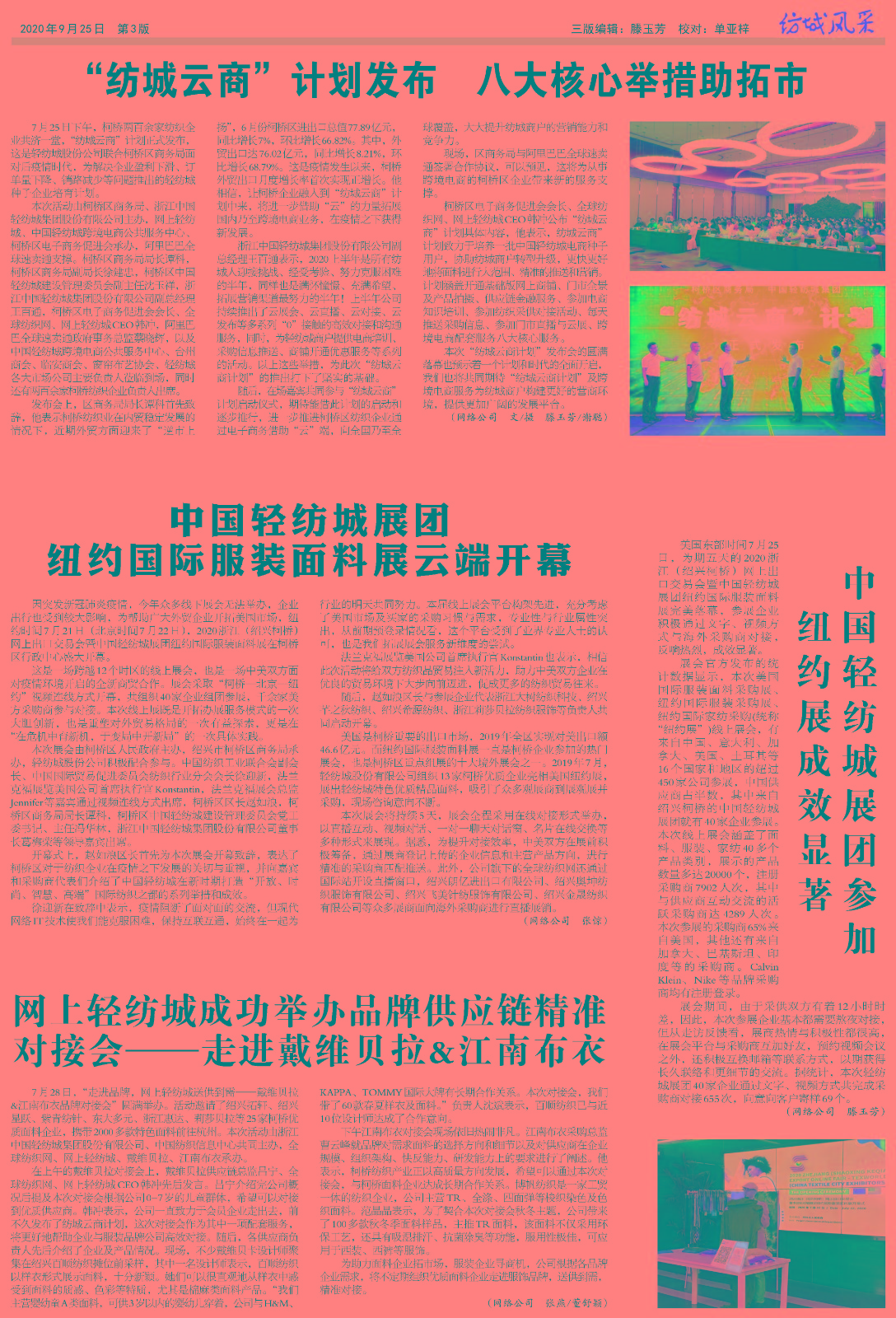 1680165586930707.jpg