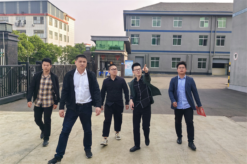 东升路市场分公司赴金华调研招商1 (2).jpg