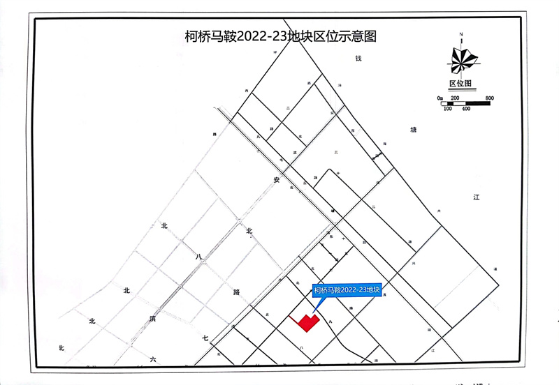 轻纺智谷数字工业园区项目柯桥马鞍2022-23地块成功摘牌3 (2).jpg