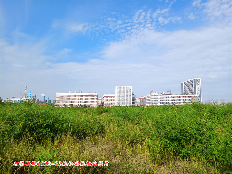 轻纺智谷数字工业园区项目柯桥马鞍2022-23地块成功摘牌2 (2).jpg