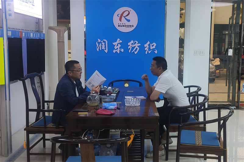 北市场分公司赴越州轻纺工贸园区开展新亚市场推介活动1 (2).jpg