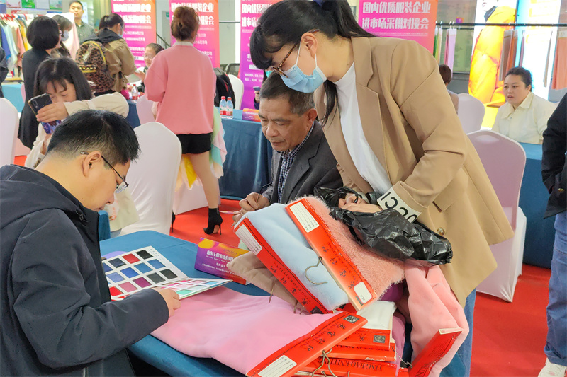 2023“布行天下”系列 国内优质服装企业进市场采供对接会顺利召开2 (2).jpg