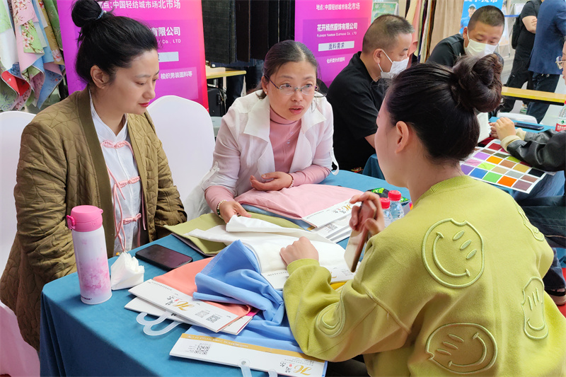 2023“布行天下”系列 国内优质服装企业进市场采供对接会顺利召开3 (2).jpg