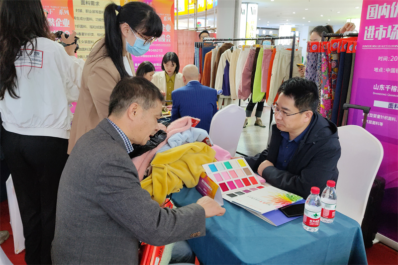 2023“布行天下”系列 国内优质服装企业进市场采供对接会顺利召开4 (2).jpg