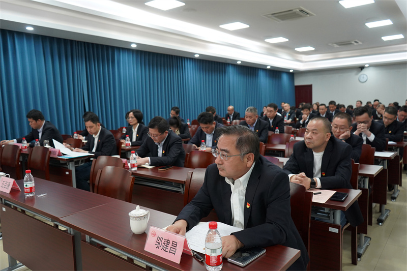 2轻纺城股份公司召开2023年党风廉政建设工作会议2 (2).jpg