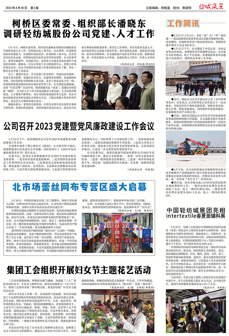 03_Print-1ed.jpg