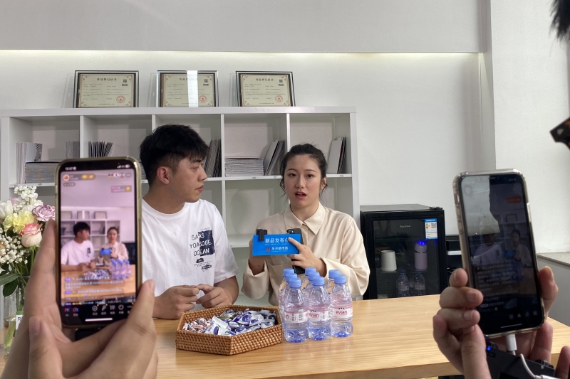 东升路市场分公司成功举办优质经营户线上新品发布会_副本.jpg
