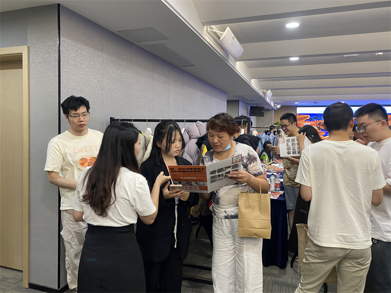 4简讯一则（改） (4).jpg