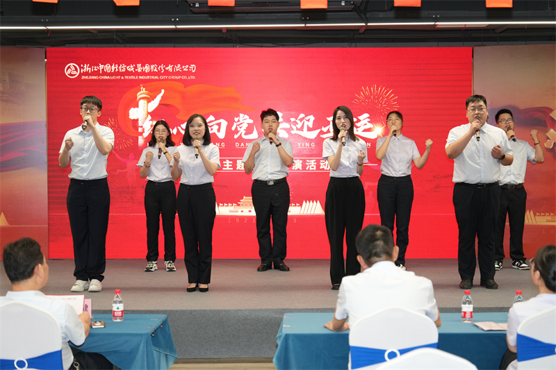 7公司开展七一主题歌唱汇演活动3.JPG