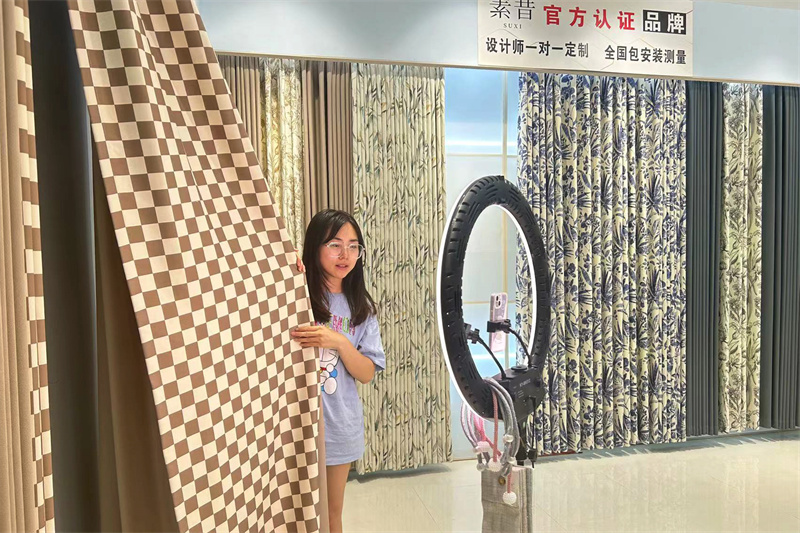微信图片_20230707155009.jpg