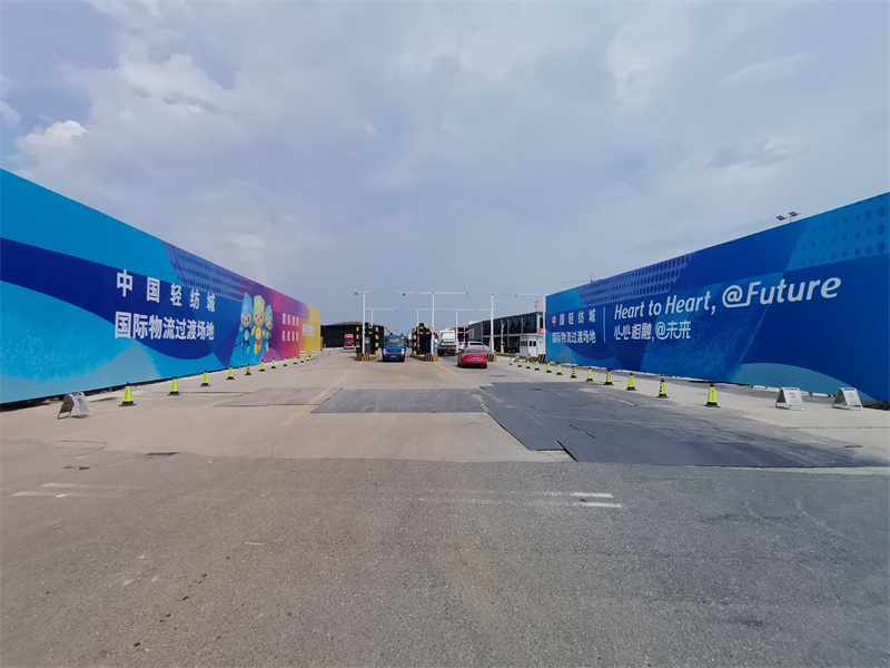 物流公司简讯一则.jpg