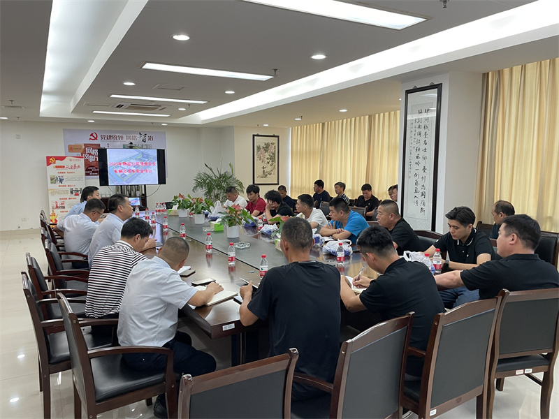 物流公司开展货运企业安全培训.jpg