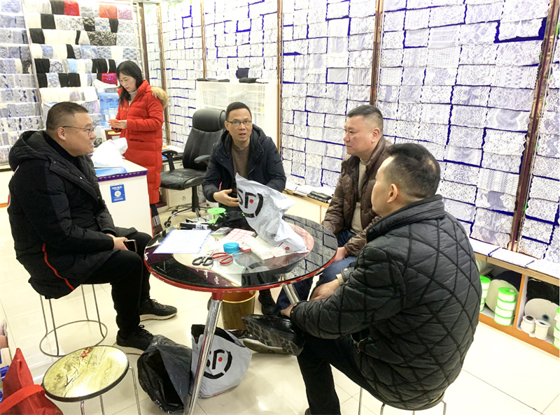 图片6.jpg