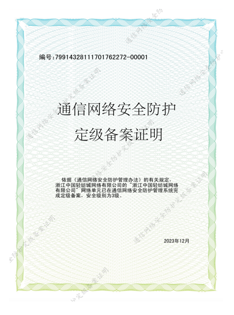 图片1_副本1.png