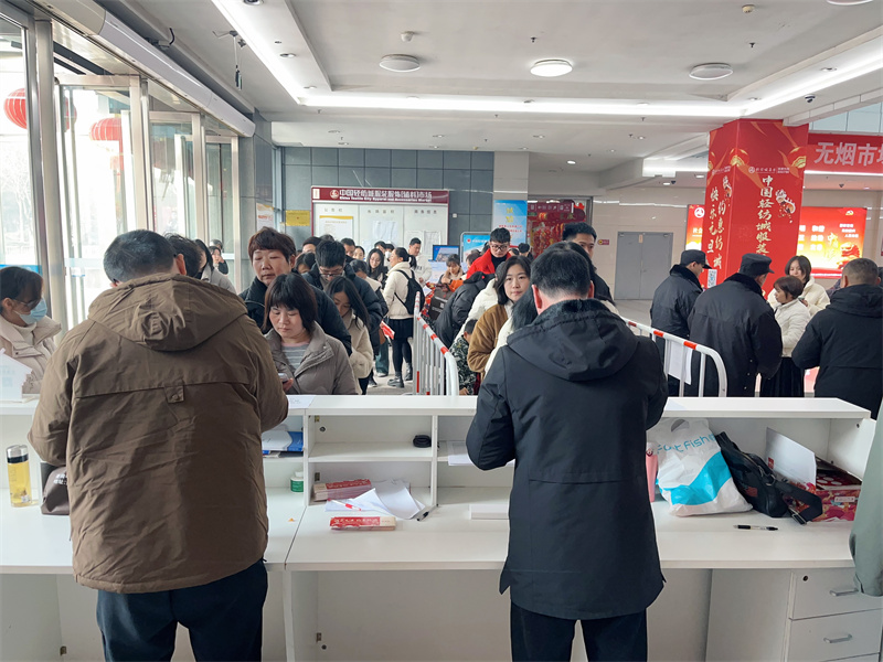 微信图片_20240112103241.jpg