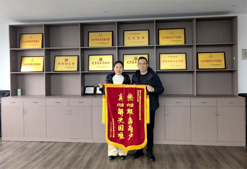 图片 2.png