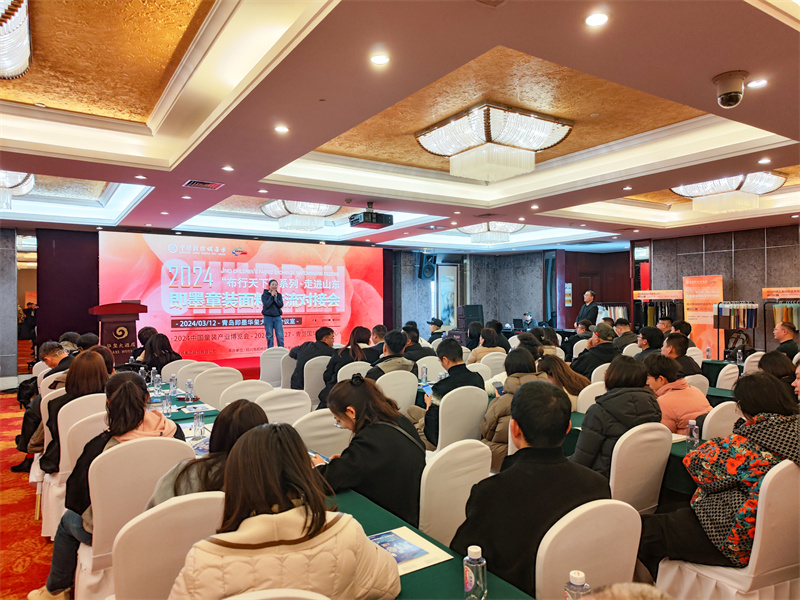 0312下午 (6).jpg