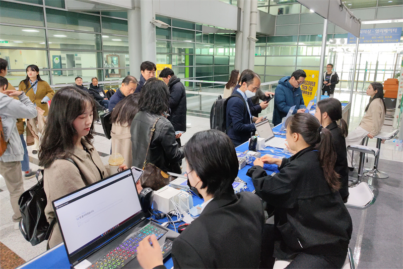 观众登记.jpg