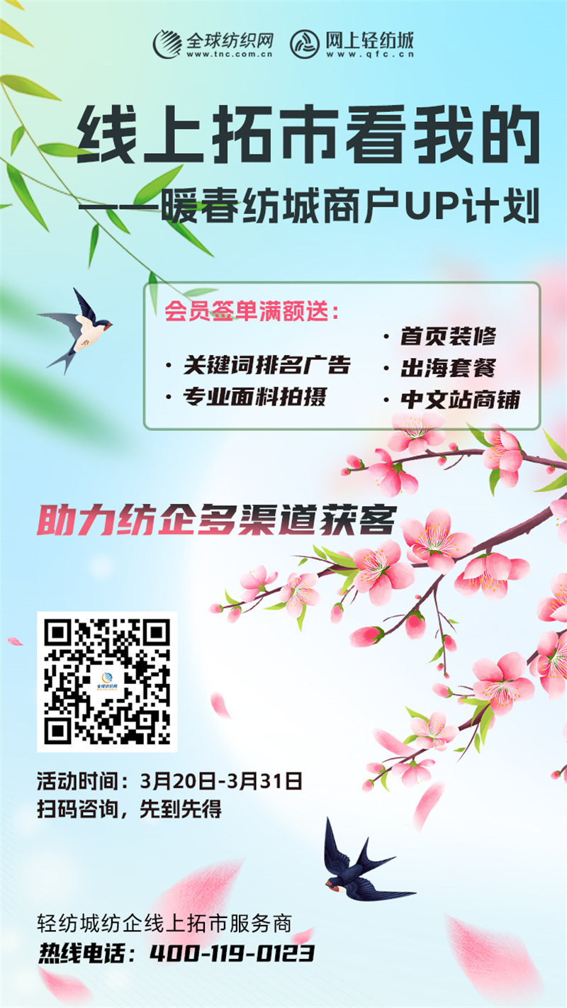 微信图片_20240320170643.jpg