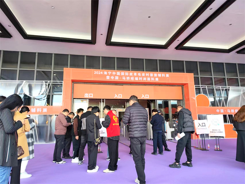 展会现场 (2).jpg