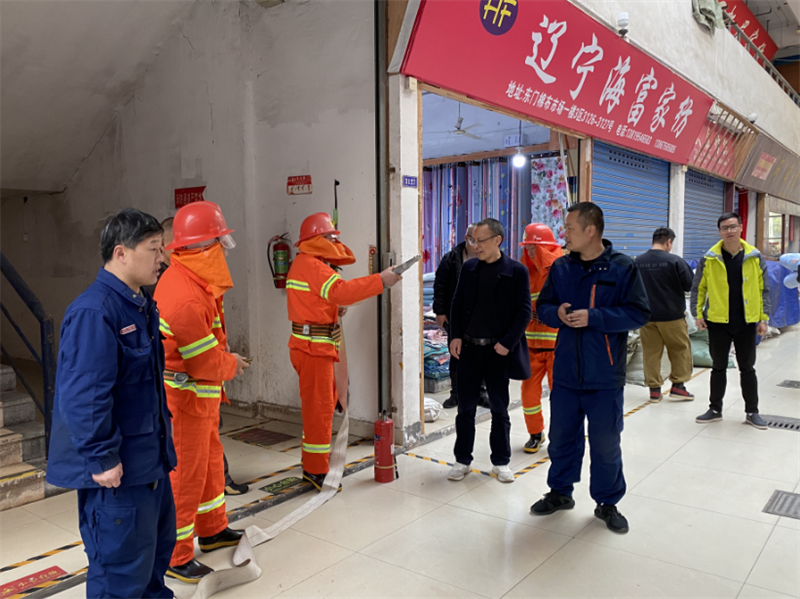 图片 2.png