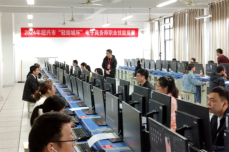 微信图片_20240423105552.jpg