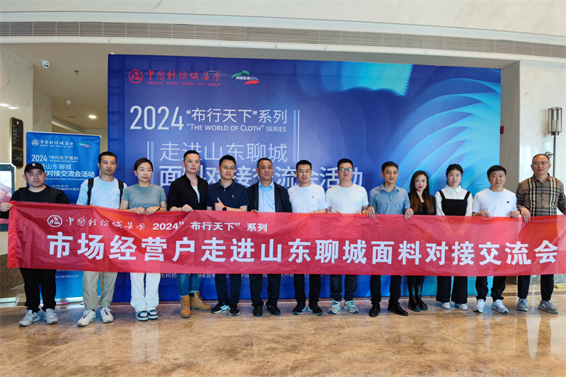 微信图片_20240424163552.jpg