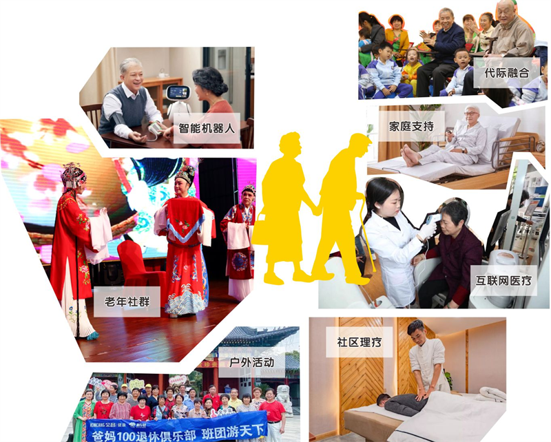图片 4.png