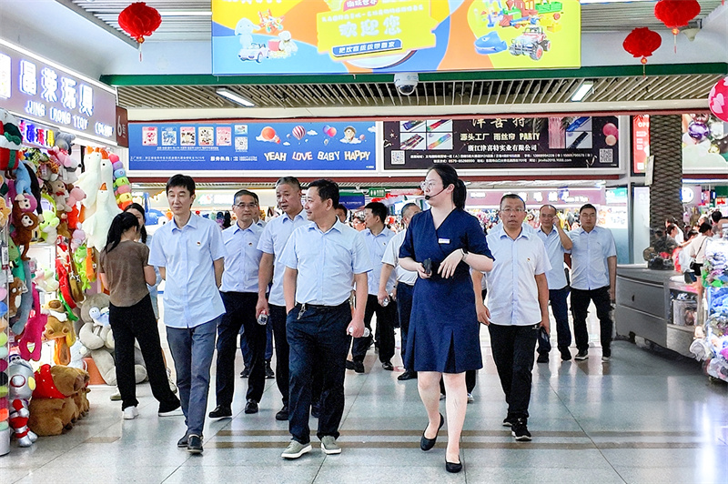 微信图片_20240829153334.jpg