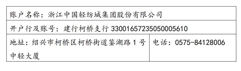 微信截图_20240903142311.png