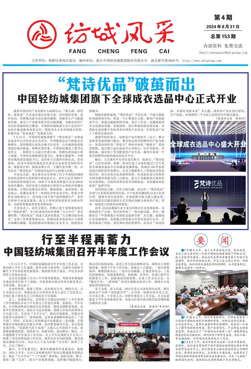 01_Print_00.jpg