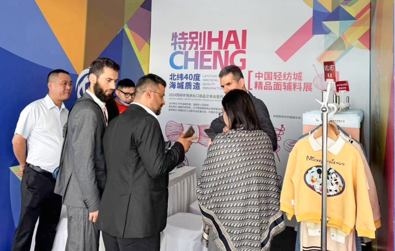 展览会 (4).jpg