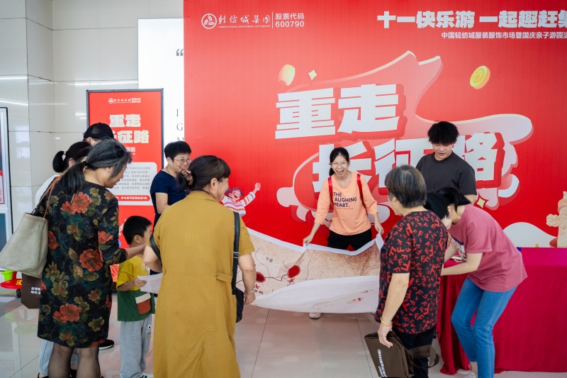 微信图片_20241010165656.jpg
