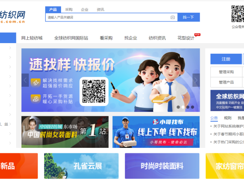 图片11.png