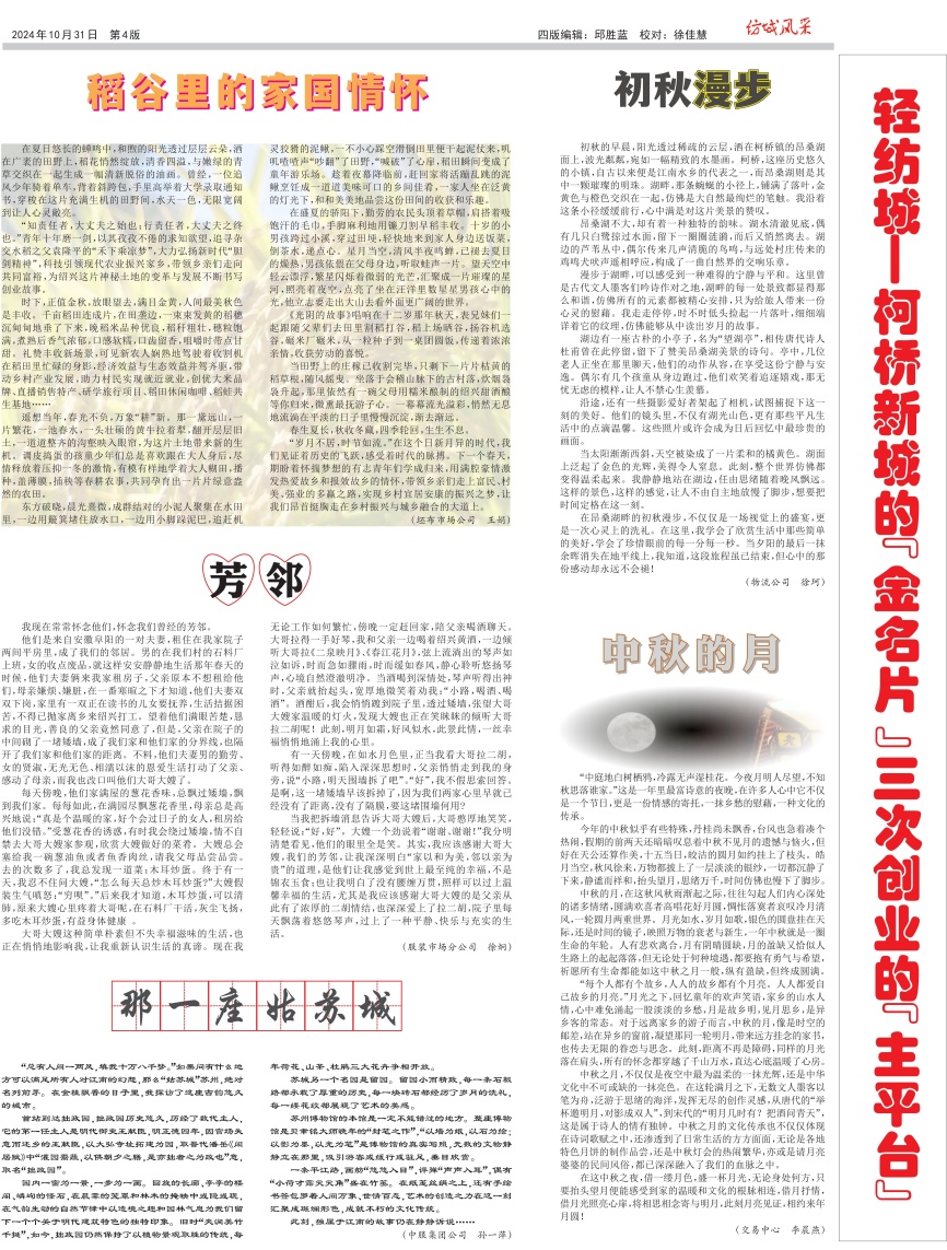 04_Print_00.jpg