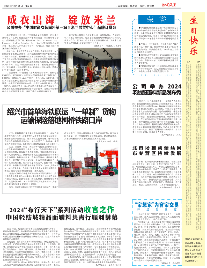 02_Print_00.png