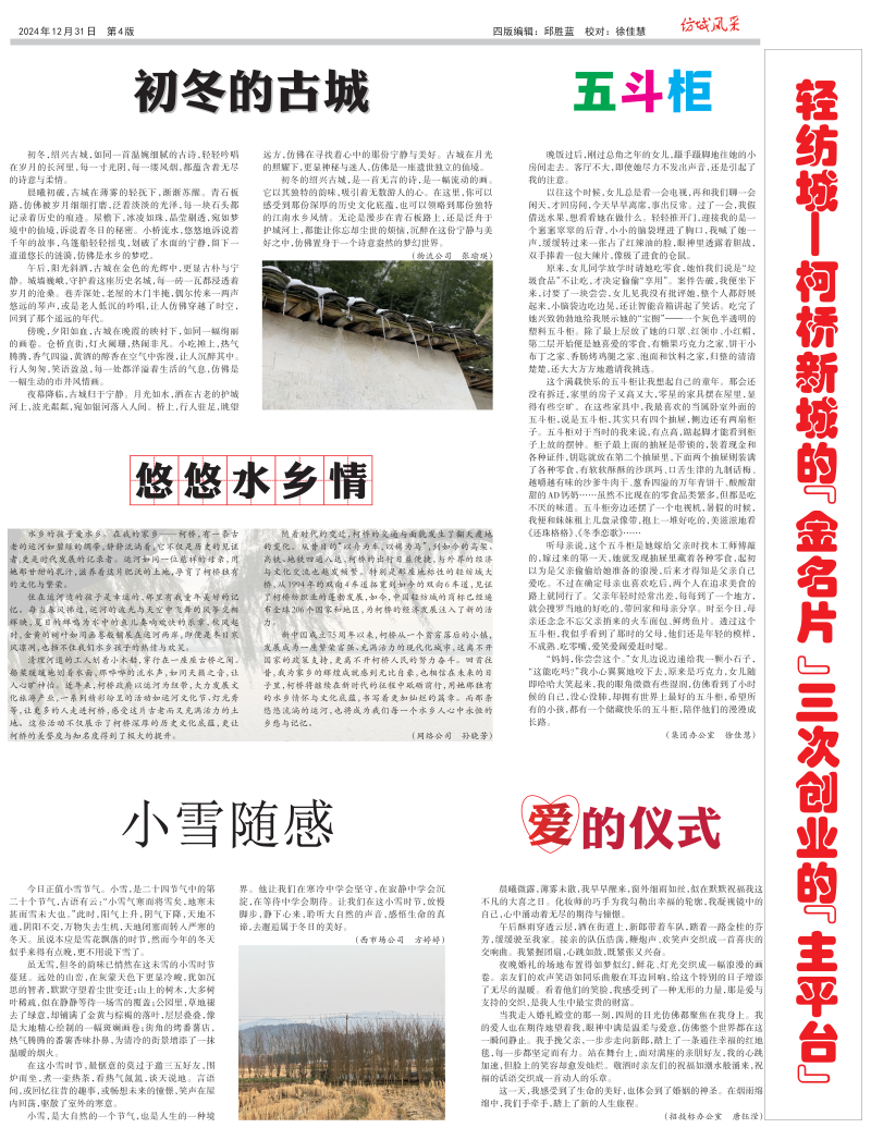 04_Print_00.png
