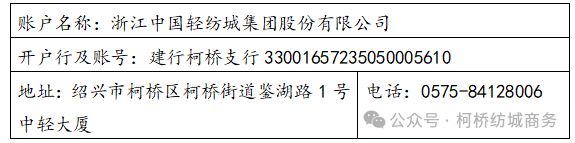 微信图片_20250211085155.png