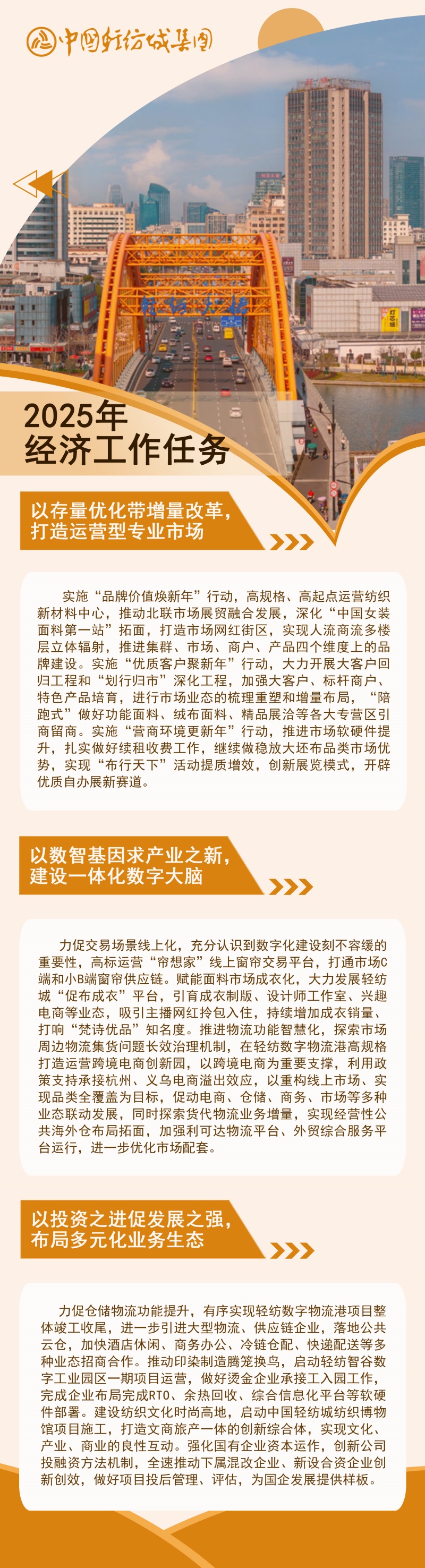 海报.jpg