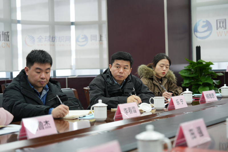 2.25省商务厅对外贸易发展处副处长乐宁走访网络公司.png
