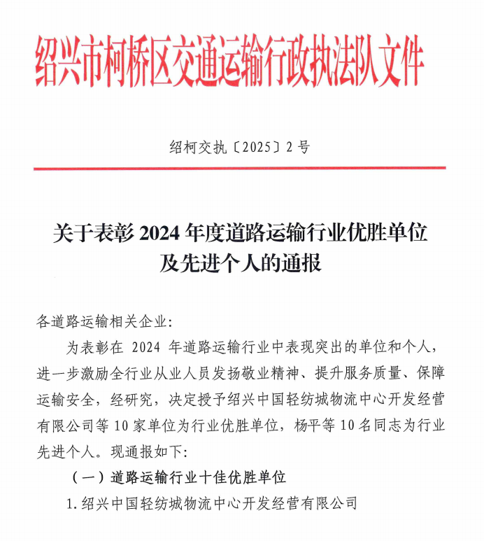 图片12.png