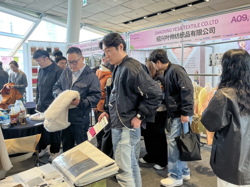现场人流图_1.jpg
