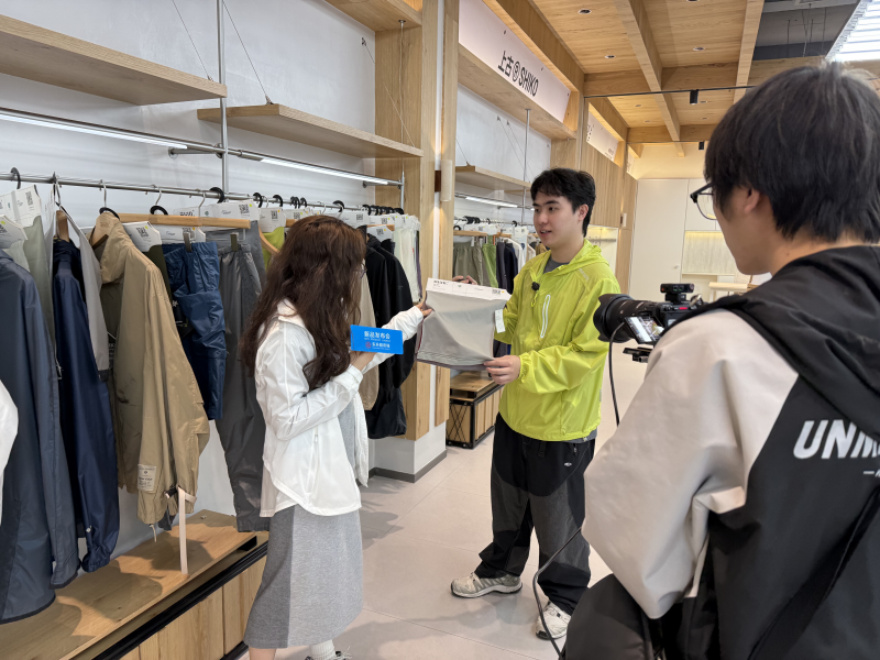 公司举办首场户外功能面料专营区优质经营户线上新品发布会.png