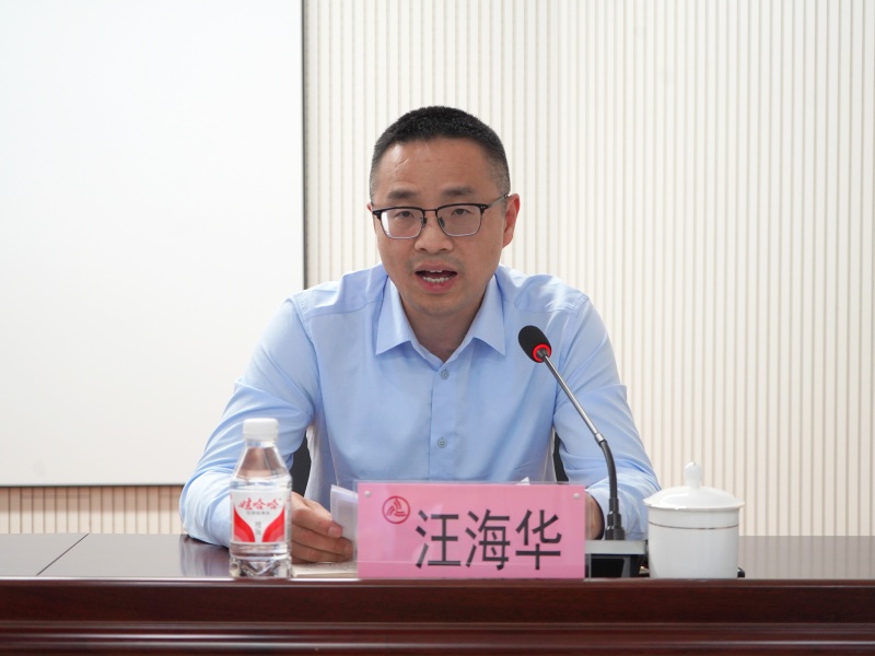 强党建、转作风、提效能 中国轻纺城集团召开2025年党建暨作风建设工作会议3.JPG