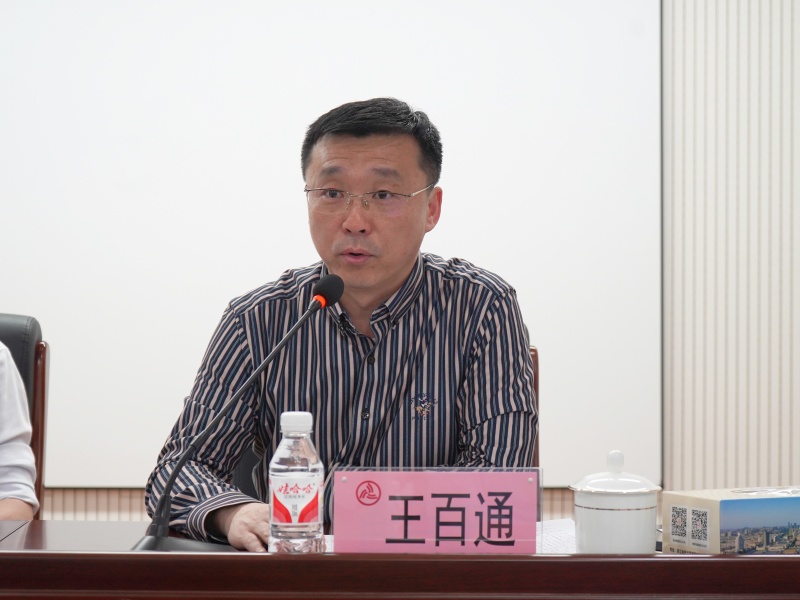 强党建、转作风、提效能 中国轻纺城集团召开2025年党建暨作风建设工作会议4.JPG