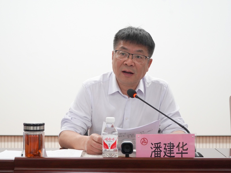 强党建、转作风、提效能 中国轻纺城集团召开2025年党建暨作风建设工作会议5.JPG