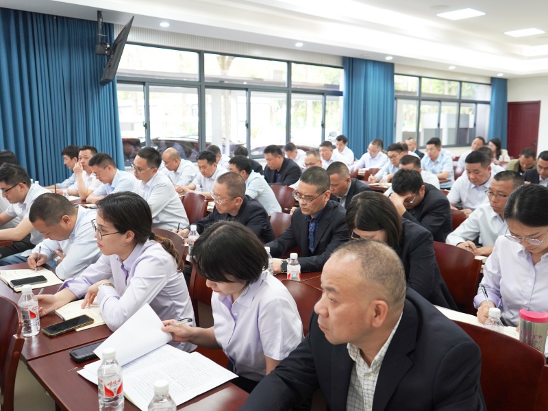强党建、转作风、提效能 中国轻纺城集团召开2025年党建暨作风建设工作会议7.JPG