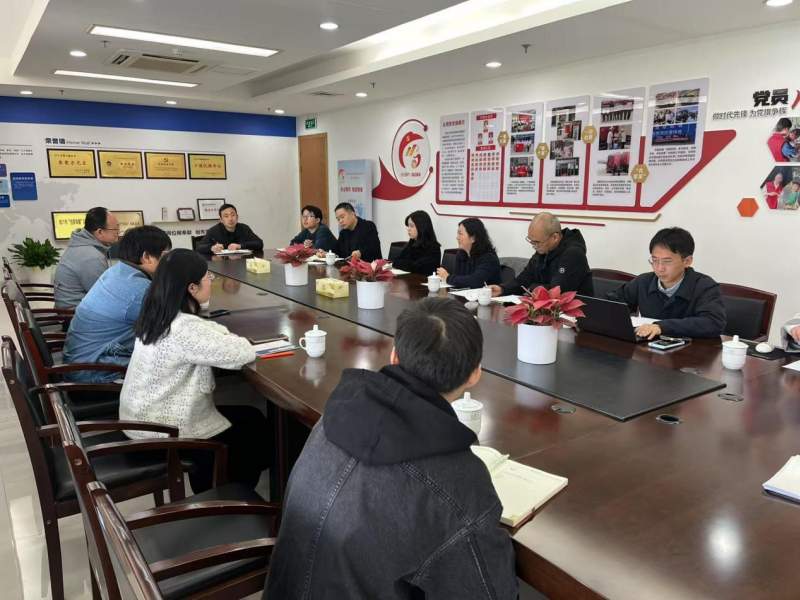 物流公司与国贸云商开展跨境电商座谈会2.png