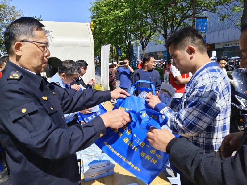 北联市场开展“三服务 一温暖”活动3.jpg