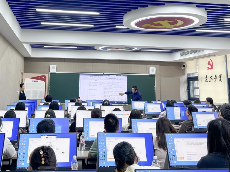 公司开展人工智能专题培训1.jpg